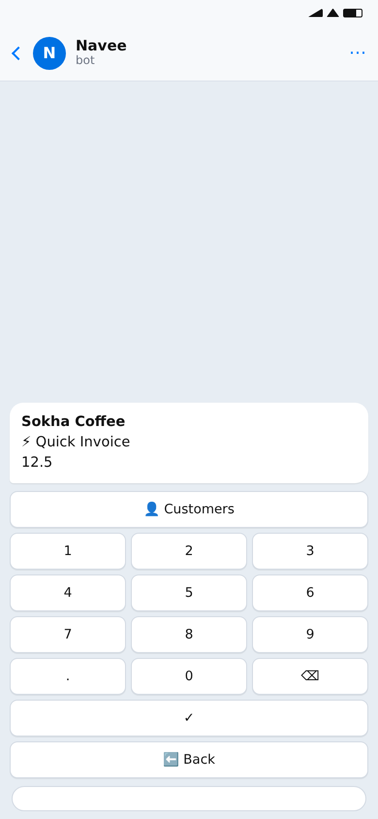 A screen from the Navee bot: Quick Invoice with an amount typed on the keypad.